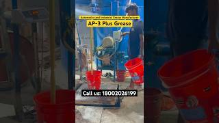 AP3 Grease All Purpose Grease Calcium and Lithium Grease Automotive grease [upl. by Nomzaj]