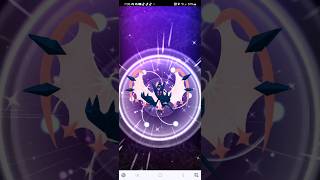 Pokémon GO Using Dawn Wings Necrozma Adventure Effect Moongeist Beam [upl. by Base]