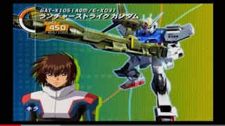 ［連ザ２ plus］チャレンジA～ランチャーストライク～ 連ザ ガンダムseed 連合vszaft [upl. by Fates]