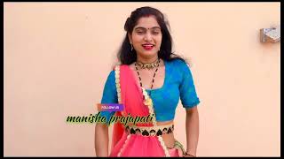 Oye re teri Mithi Boli Raju Punjabi TONNY TANKRI Durge Movies Haryanvi II manisha prajapati dance [upl. by Yojenitsirk61]