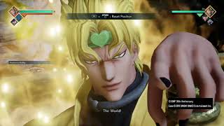 Outside of DIOS WORLD Jump Force [upl. by Drye]