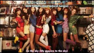 Star Star Star  SNSD  English Subs  Romanizations  Hangul [upl. by Kappel]