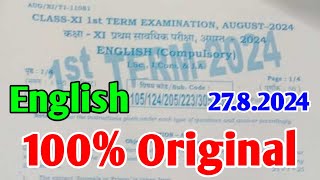 2782024 Class 11th English First Terminal Viral Subjective 2024  27 Aug 11th English Subj 2024 [upl. by Ford187]