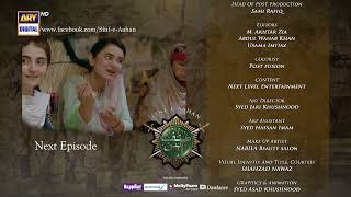 Sinf e Aahan Episode 14  Teaser  ARY Digital Drama [upl. by Ettesoj]