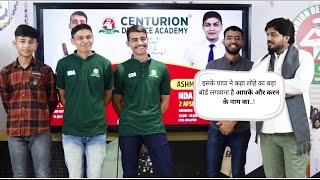 करन के जज़्बाती पापा और शिशिर सर के बीच हुई Deal Done 🤝  CenturionDefenceAcademy [upl. by Myrna463]