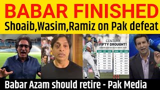 Shoaib Akhtar crying on england beat pakistan 1st test  pak vs eng highlights  pak media reaction [upl. by Ranzini]