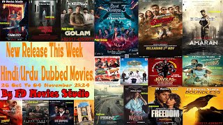 New 23 Release This Week Movies  UrduHindi  04 November 2024  FD Movies Studio [upl. by Uis101]