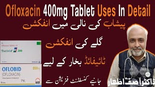 Ofloxacin tablet 200 mg Terivid 200mg tablet uses side effects dosageOflobid 400 mg uses in urdu [upl. by Alyac]