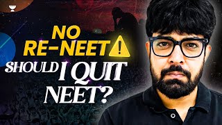 No RENEET ⚠️ Whats Next Should I Quit NEET Supreme Court Final Decision on ReNEET  SKC Sir [upl. by Coates]