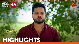 Kayal  Highlights  28 Nov 2024  Tamil Serial  Sun TV [upl. by Neelyahs]