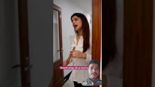 Shaadi ke side effects 🥹 ashortaday sajidshahid funnyshorts funnyvideo comedy funny [upl. by Mehala]