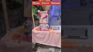 Guru Nanak Dev Ji  parbhat feri Part 1 [upl. by Darce668]