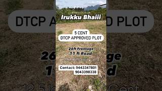 Nagercoil Highway  LAND FOR SALE ‼️ 💥 DTCP APPROVED ✅ Kanyakumari Real Estate  Nilam Com forsale [upl. by Aimej672]