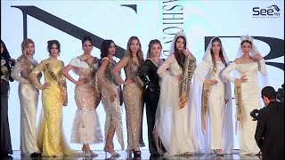 Watch Miss Arab World Competition 2024 I مسابقة ملكة جمال العرب ٢٠٢٤ [upl. by Lynett285]