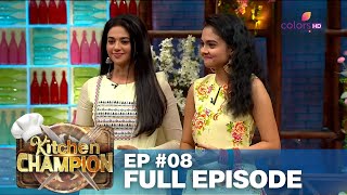 Kitchen Champion  Full Episode 8  Gathbandhan special cookoff  Cookery Show  Colors TV [upl. by Ortensia]