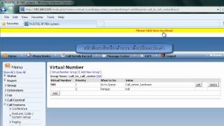 Plextel IPPBX Video Manual Chapter 6  Call Center [upl. by Assiroc]