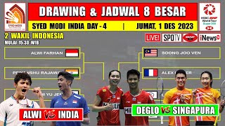 Jadwal Syed Modi India 2023 Hari Ini Babak 8 Besar  ALWI vs INDIA  DEJANGLORIA vs SINGAPURA [upl. by Basilio816]