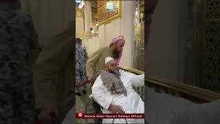 Molana Abdul Hannan Siddiqui umrah umrah2023 [upl. by Ytte]