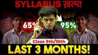 How To Cover Syllabus in 3 Months🔥 Class 9th10th  Prashant Kirad [upl. by Ahsinat656]