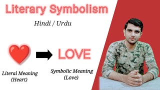 Symbolism in Literature  Explained in Hindi  Urdu  As a Literary movement [upl. by Ileek]