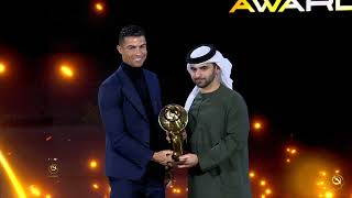 Cristiano Ronaldo awarded Fans Favourite Player of the Year [upl. by Anitsirc]