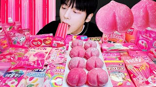 ASMR MUKBANG  직접 만든 갤럭시 꿀젤리 핑크 디저트 아이스크림 먹방 amp 레시피 DESSERT GALAXY HONEY JELLY CANDY [upl. by Atekin210]