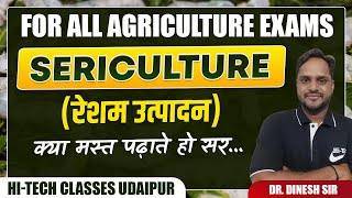 Sericulture  Silkworm Cultivation  सेरीकल्चर  रेशमकीट पालन  All Concepts in One Video [upl. by Clyve]