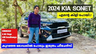 New Kia SONET 2024  Malayalam Review  Queen On Wheels [upl. by Yerfej]