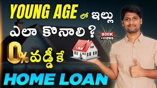 How To BUY Own House Smartly Clearing Home Loan vs Investing [upl. by Snebur717]