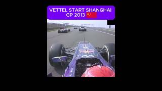 VETTEL START SHANGHAI 2013 🇨🇳  formula1 v8 f1onboard formulaone [upl. by Aneba460]