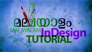 Malayalam Indesign Tutorial part 5 page numbering [upl. by Lledor]