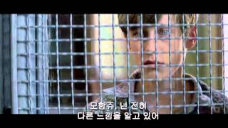 코러스 예고편 Les Choristes Chorists trailer korea ver [upl. by Ardith]