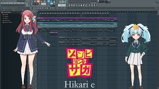 Zombieland Saga ED Hikari e Acoustic Restructure [upl. by Torrey363]