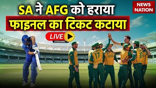 AFG vs SA Afghanistan vs South Africa Semifinal Highlights  Today Match Highlights  Rabada [upl. by Enial495]