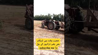 Ajib waqt hy k tractor bi driver ky bakhr chl para subscribe me 😱😱🤔🤔❤️🇵🇰👉🚜😱🤔1000subscriber village [upl. by Aivan]