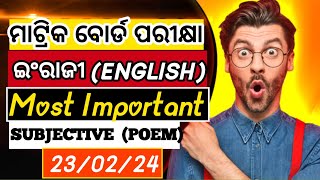 10 class board exam paper 2024  English Selection questions  Subjective English Important Question [upl. by Ennirac]