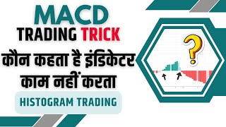 MACD Histogram Fast target hitting trading trick [upl. by Tippets]