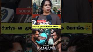 Kanguva Public Review kanguva kanguvamoviereview kanguvapublicreview suriya dishapatani siva [upl. by Enttirb750]