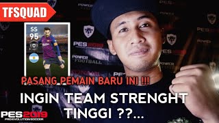 Perbedaan pemain biasa amp pemain spesial  PES 2019 Mobile [upl. by Eitsud]