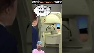 Aeroplane ka darvaja kholne band karne mein airhurts ke pasine chhut jaate Hainfacts factshorts [upl. by Enalb]