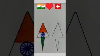 India 🇮🇳 ♥️ Switzerland 🇨🇭 flag Drawing shorts art drwaing [upl. by Nekciv50]