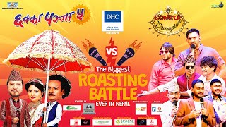 CHAKKA PANJA 5 VS COMEDY CHAMPION  The Biggest Roasting Battle Ever in Nepal  Kailash Mexam [upl. by Etana403]