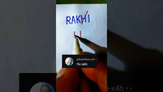 Amezing RAKHI Name Ka NEW 😱 LOGO 😱 phonk music beats remix logo logo yarona drawing [upl. by Calder]