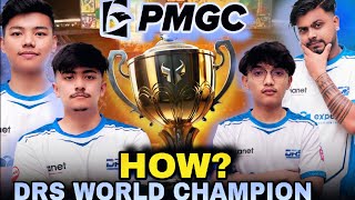 DRS SLOT In PMGC And How Can DRS Become World CHAMPION [upl. by Ical]