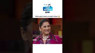 Sidhu paji is back on kapil sharma show 🙌 kapilsharma navjotsinghsidhu comedy shorts ytshorts [upl. by Aihselat937]