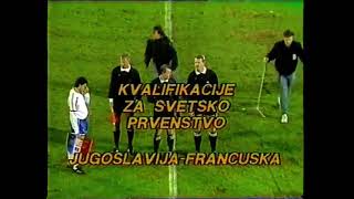 1988 Yougoslavie  France 32 Éliminatoires de la coupe du monde 1990 Commentaires Yougoslaves [upl. by Suirada537]