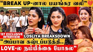 quotகண்டிப்பா Love Marriage தான் பண்ணுவேன்❤️ ரொம்ப உடைஞ்சு போய்quot💔 Losliya Interview❤️ Odanju Odanju [upl. by Zetta]