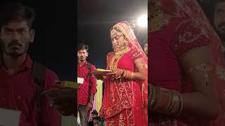 Dulhan Ka Aisa Gussa Kabhi Nahi Dekha Hoga  SuneelYoutuber [upl. by Prager]