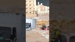 🚨 OMAN  Devastating floods hit Rustaq Al Batinah Region Oman [upl. by Hugh]