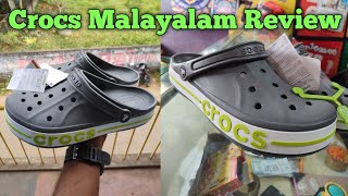 Crocs malayalam review  crocs bayaband clogs [upl. by Einobe89]